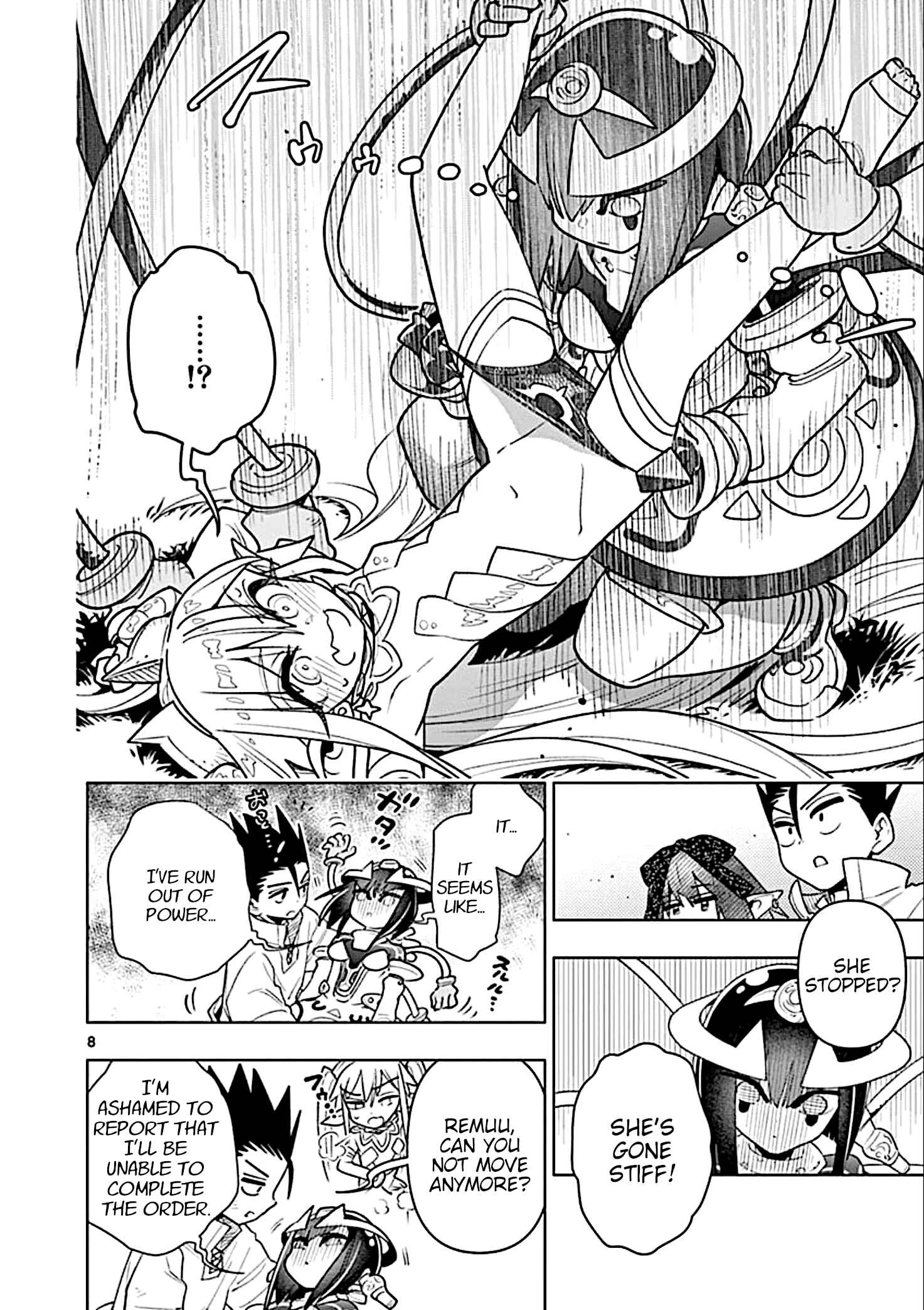 Nukenai Seiken-chan Chapter 25 page 9