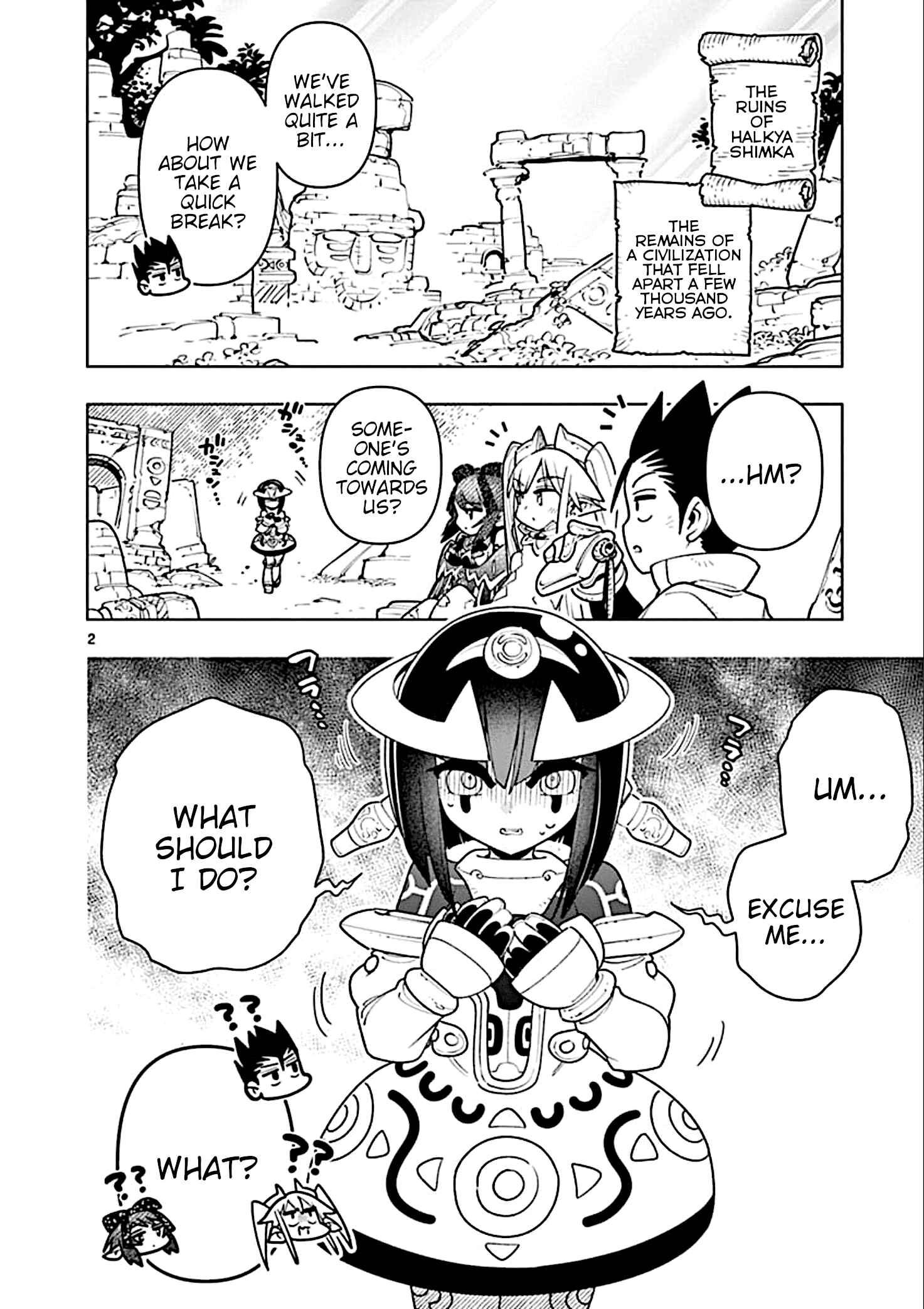 Nukenai Seiken-chan Chapter 25 page 3