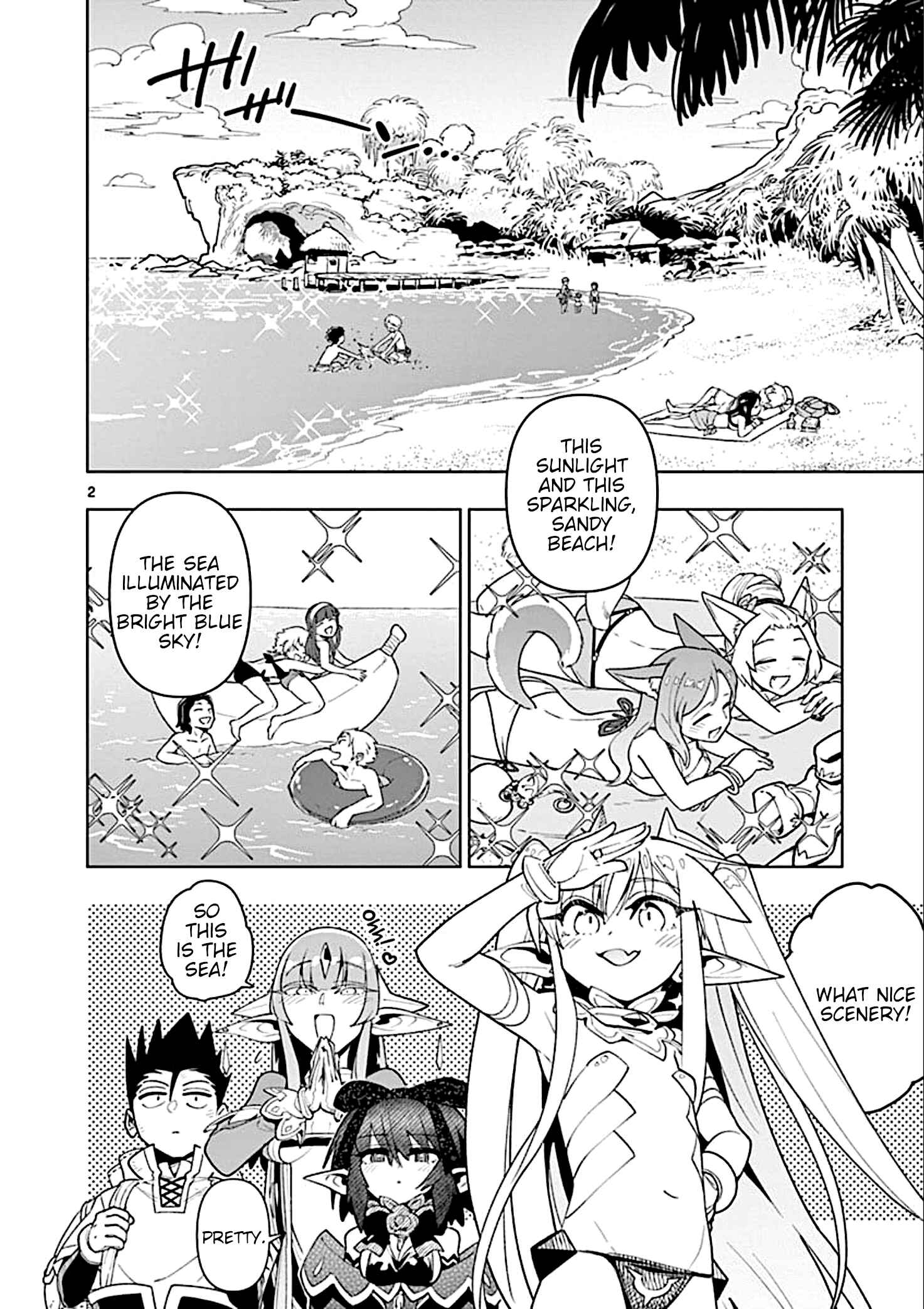 Nukenai Seiken-chan Chapter 32 page 1