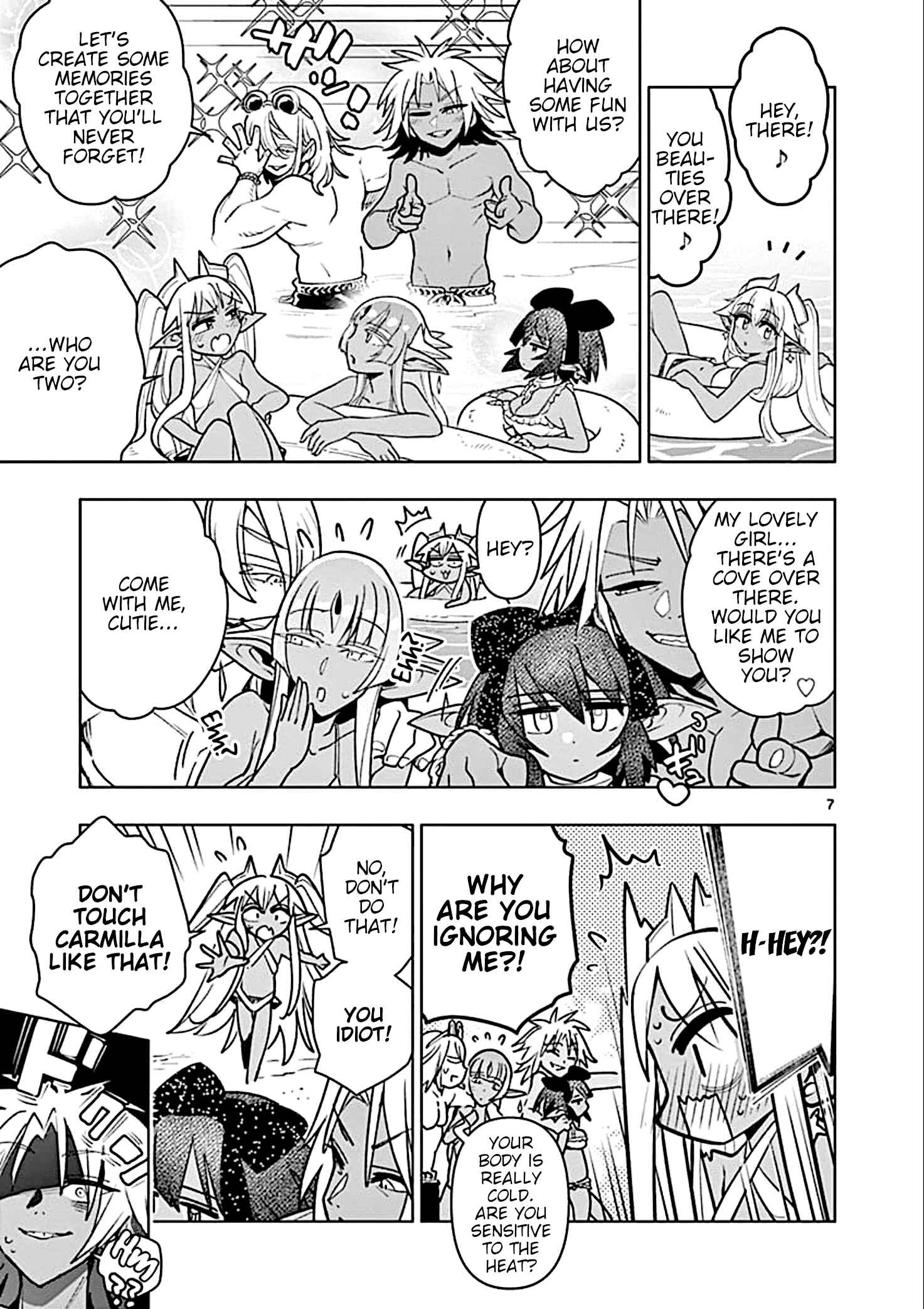 Nukenai Seiken-chan Chapter 32 page 6