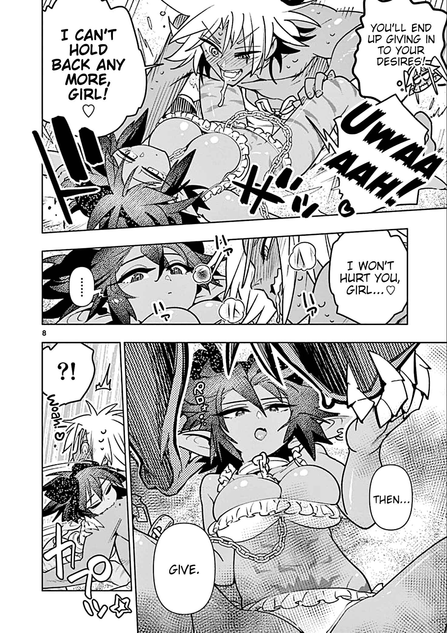 Nukenai Seiken-chan Chapter 32 page 7