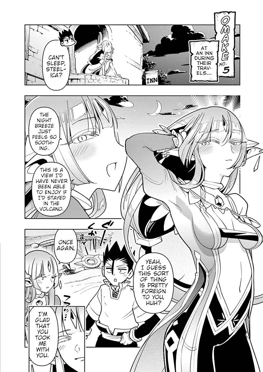 Nukenai Seiken-chan Chapter 35.5 page 0