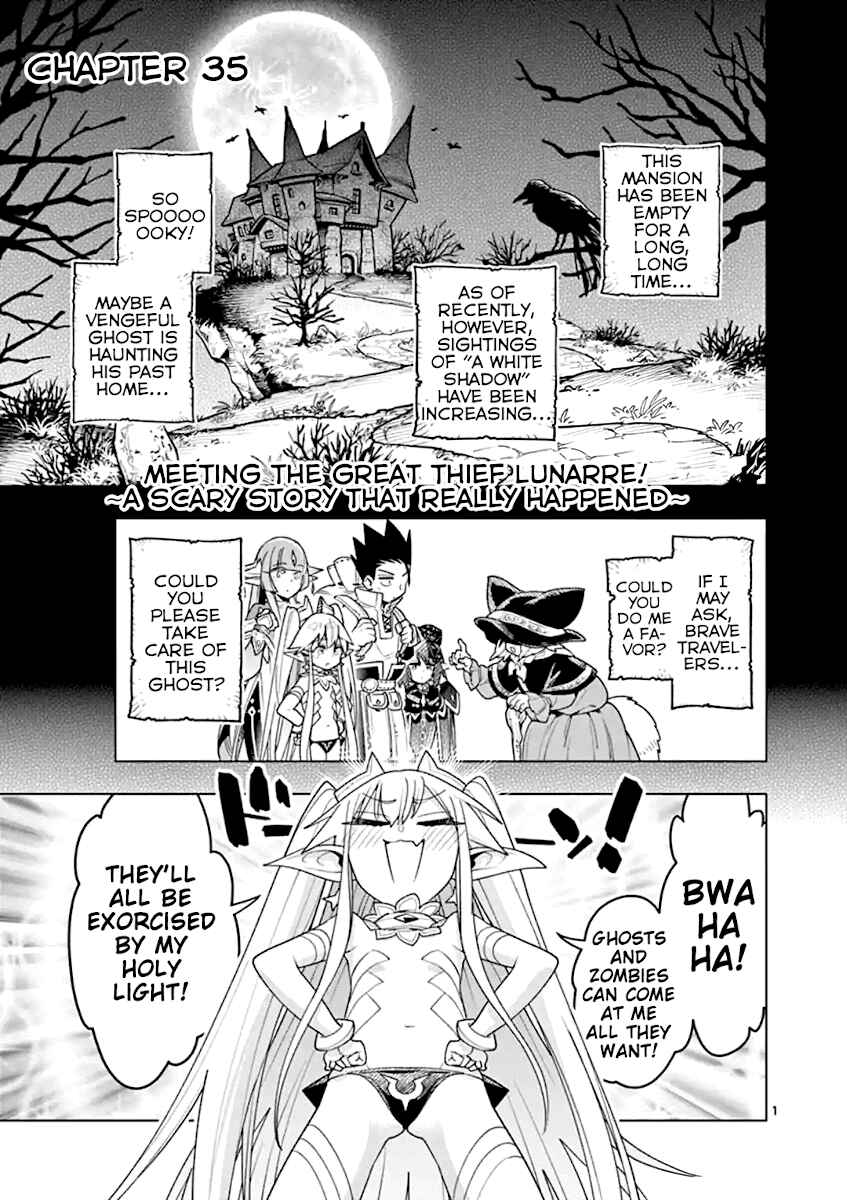 Nukenai Seiken-chan Chapter 35 page 0