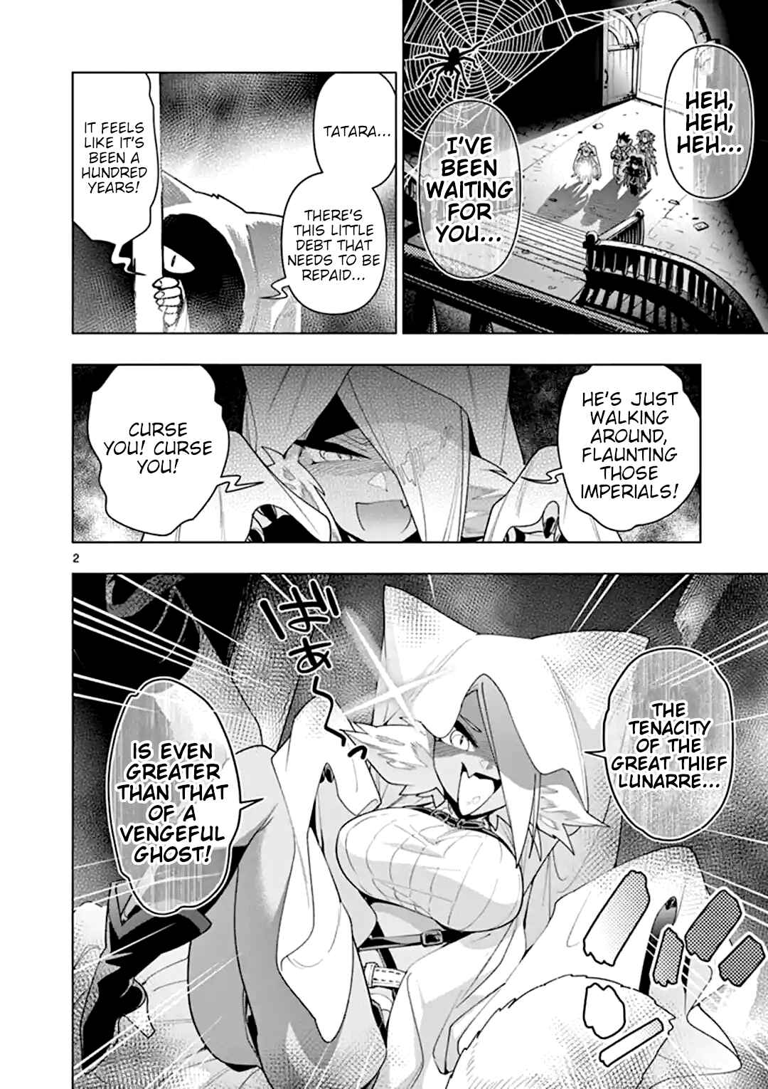 Nukenai Seiken-chan Chapter 35 page 1