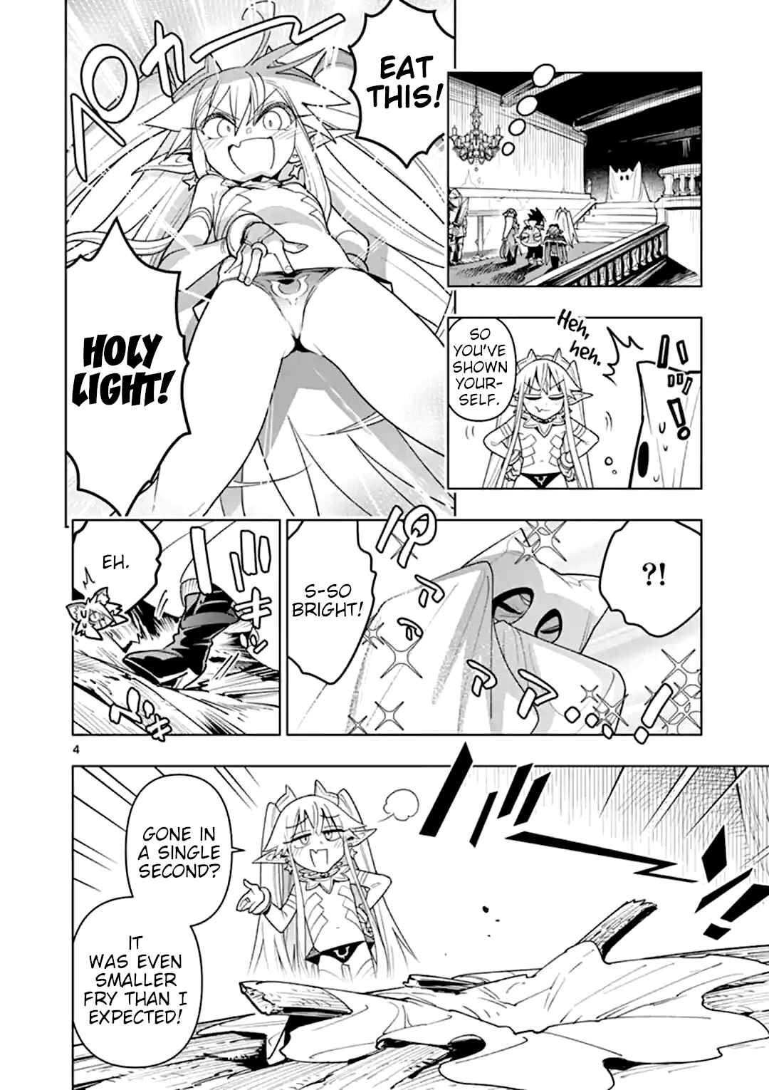 Nukenai Seiken-chan Chapter 35 page 3