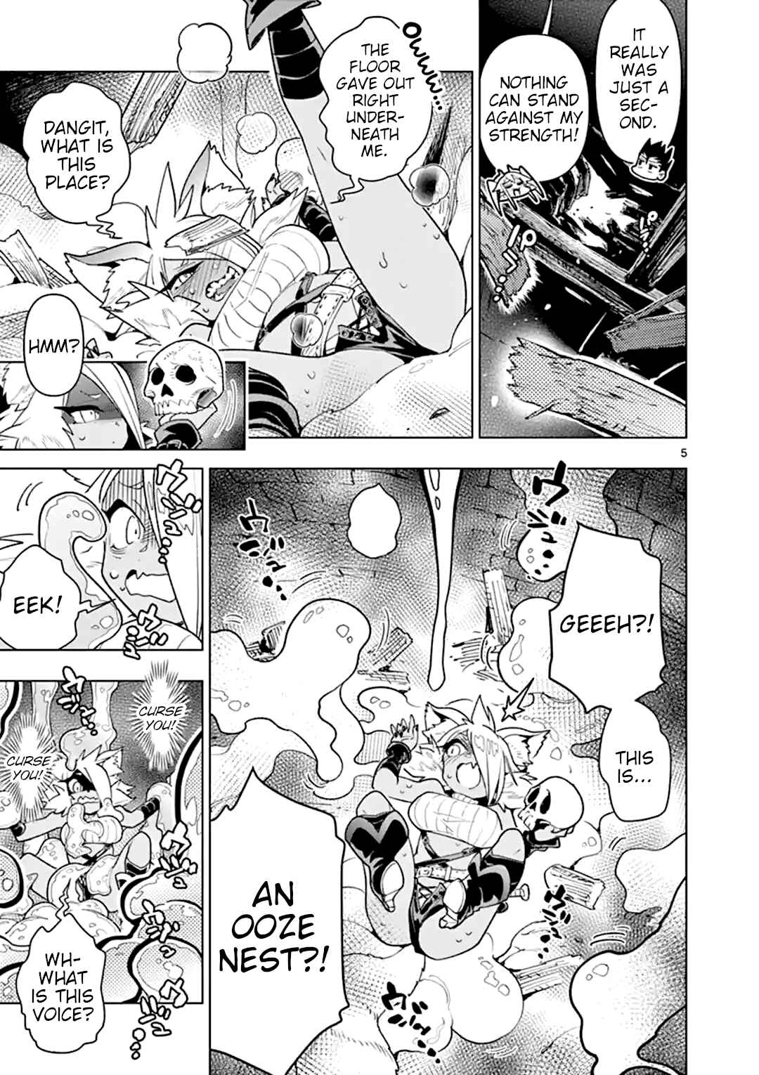 Nukenai Seiken-chan Chapter 35 page 4