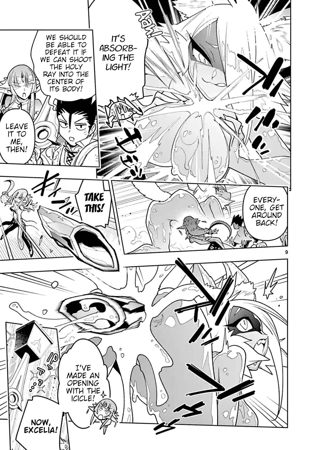 Nukenai Seiken-chan Chapter 35 page 8