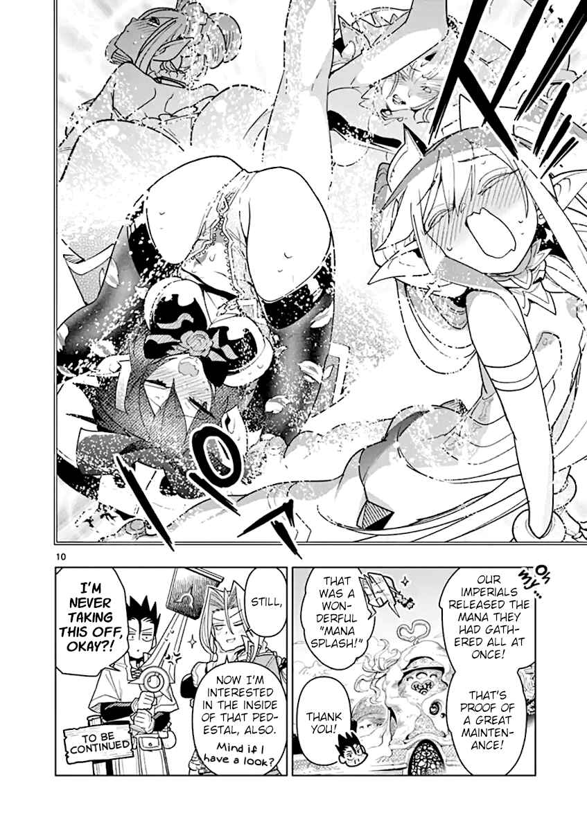 Nukenai Seiken-chan Chapter 38 page 9