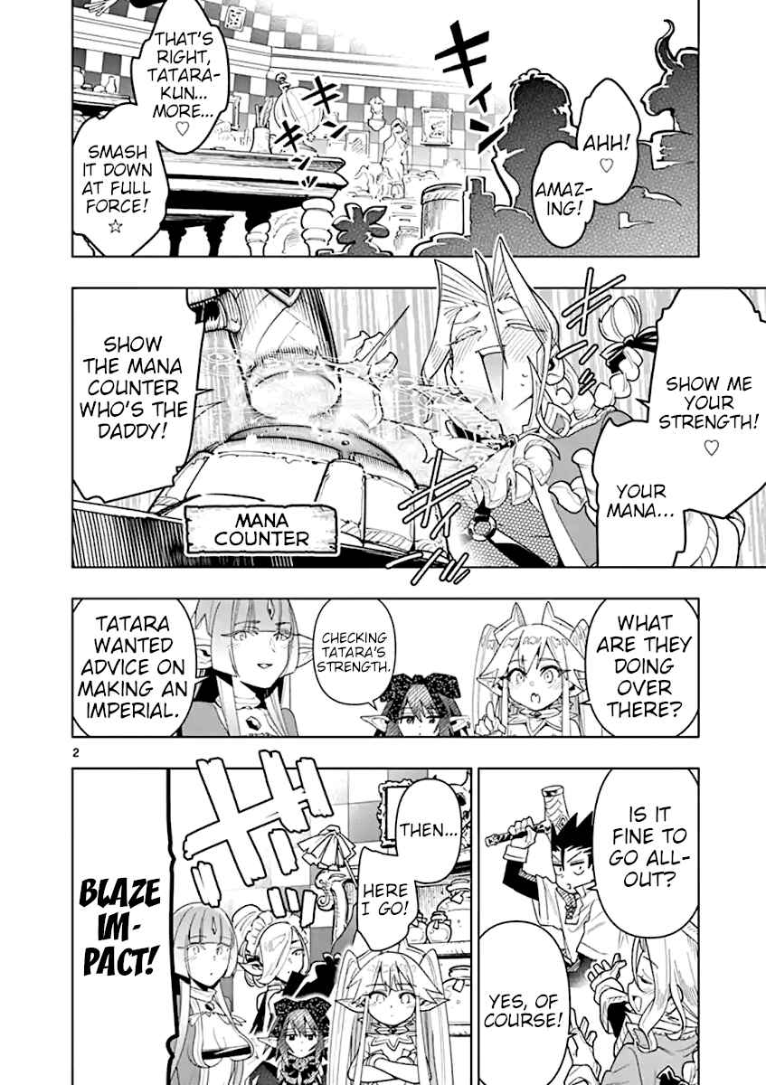 Nukenai Seiken-chan Chapter 38 page 1