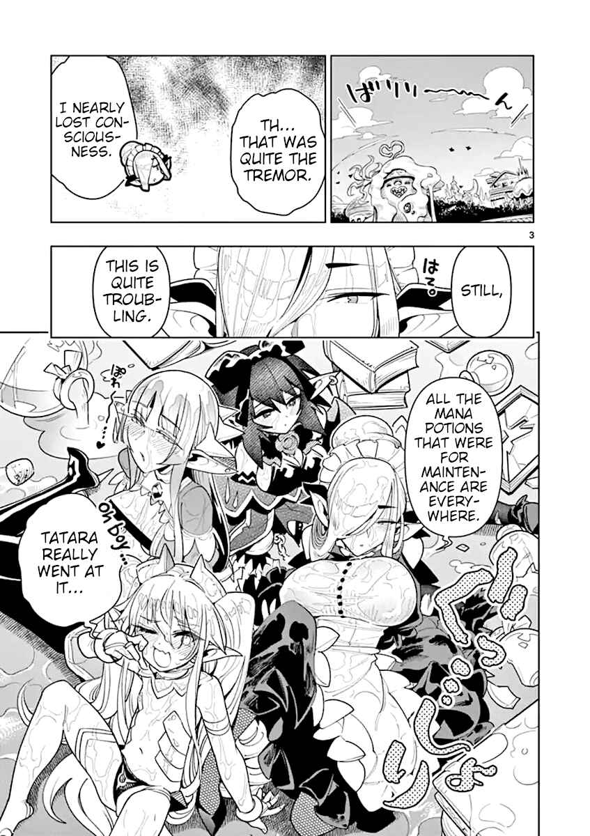 Nukenai Seiken-chan Chapter 38 page 2