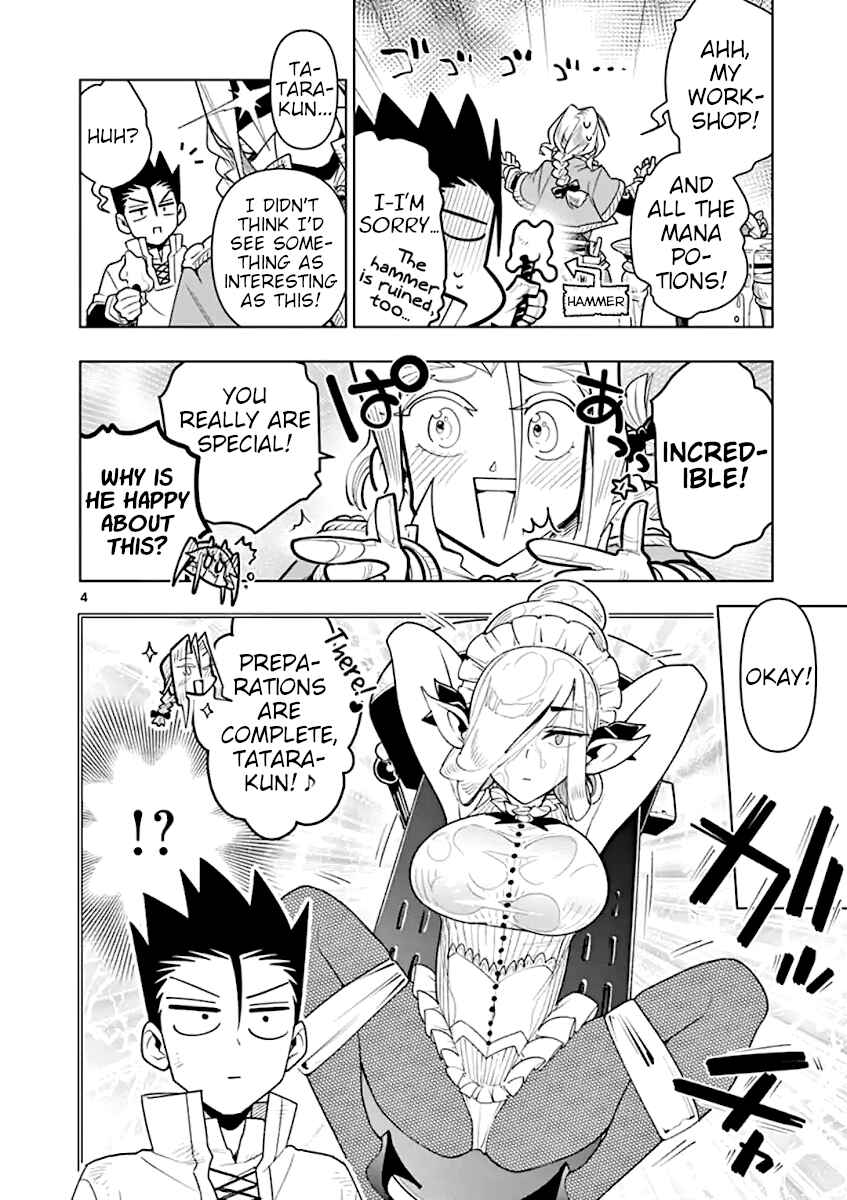 Nukenai Seiken-chan Chapter 38 page 3