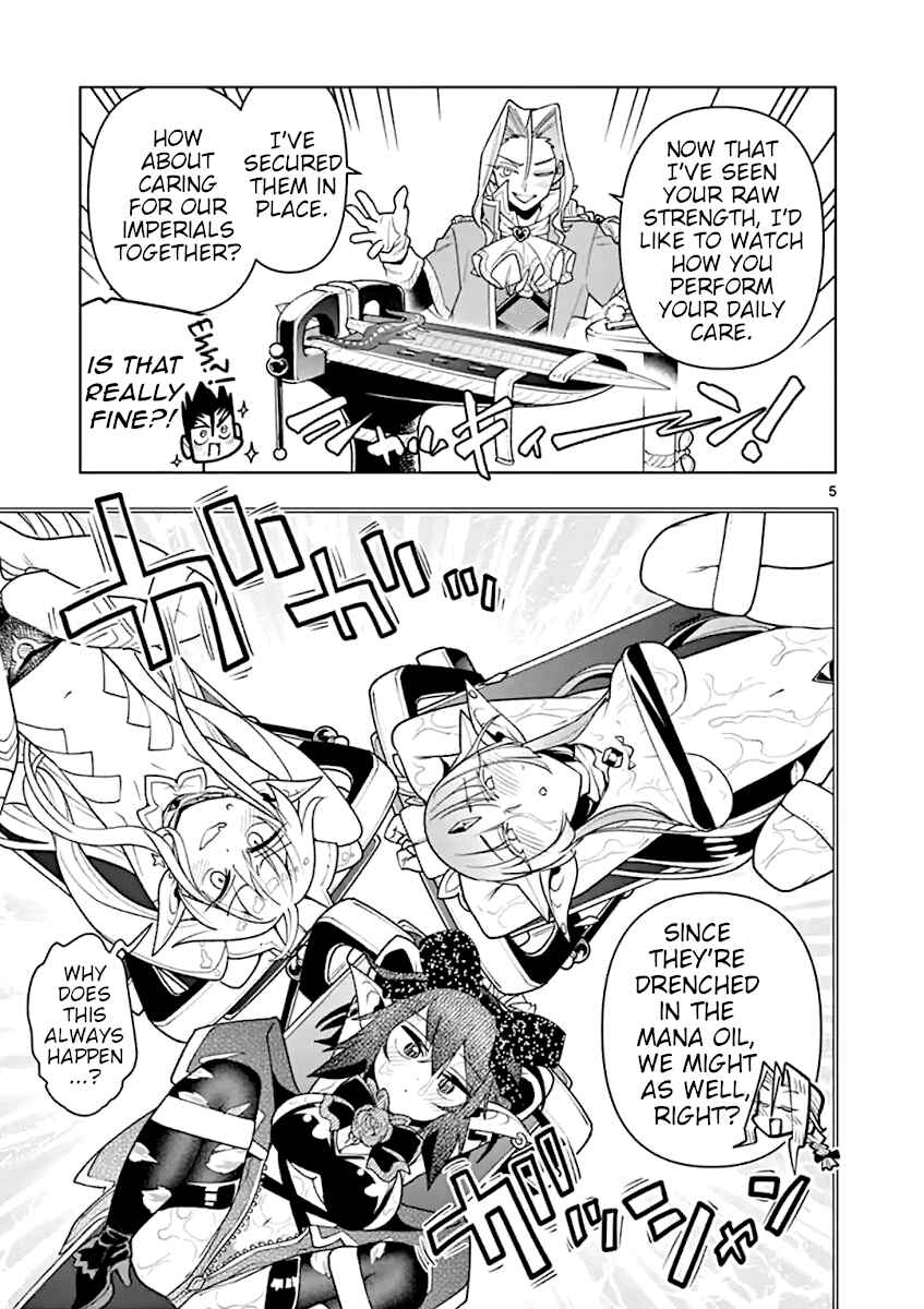 Nukenai Seiken-chan Chapter 38 page 4