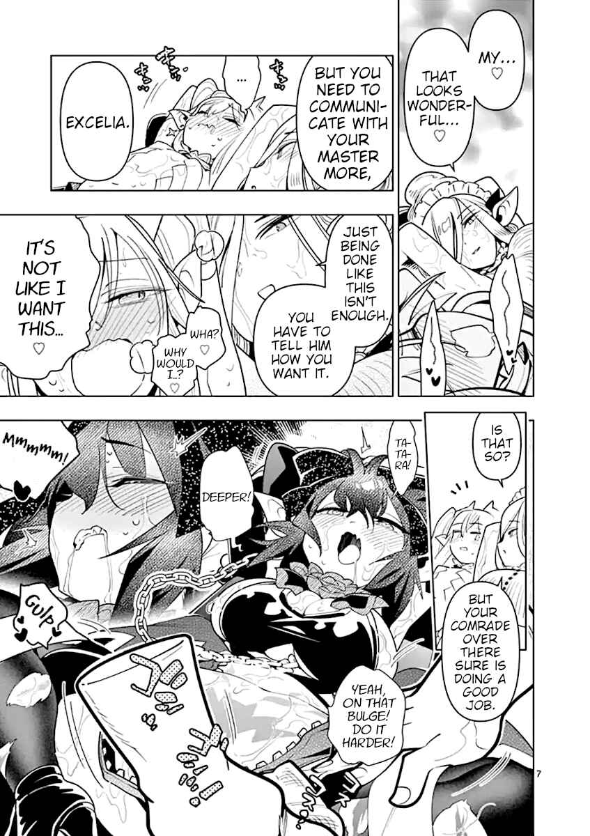 Nukenai Seiken-chan Chapter 38 page 6