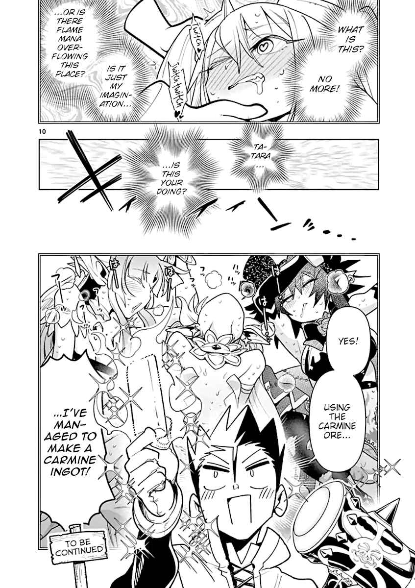 Nukenai Seiken-chan Chapter 41 page 9