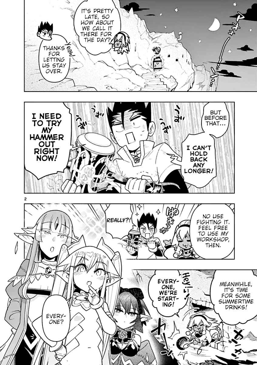 Nukenai Seiken-chan Chapter 41 page 1