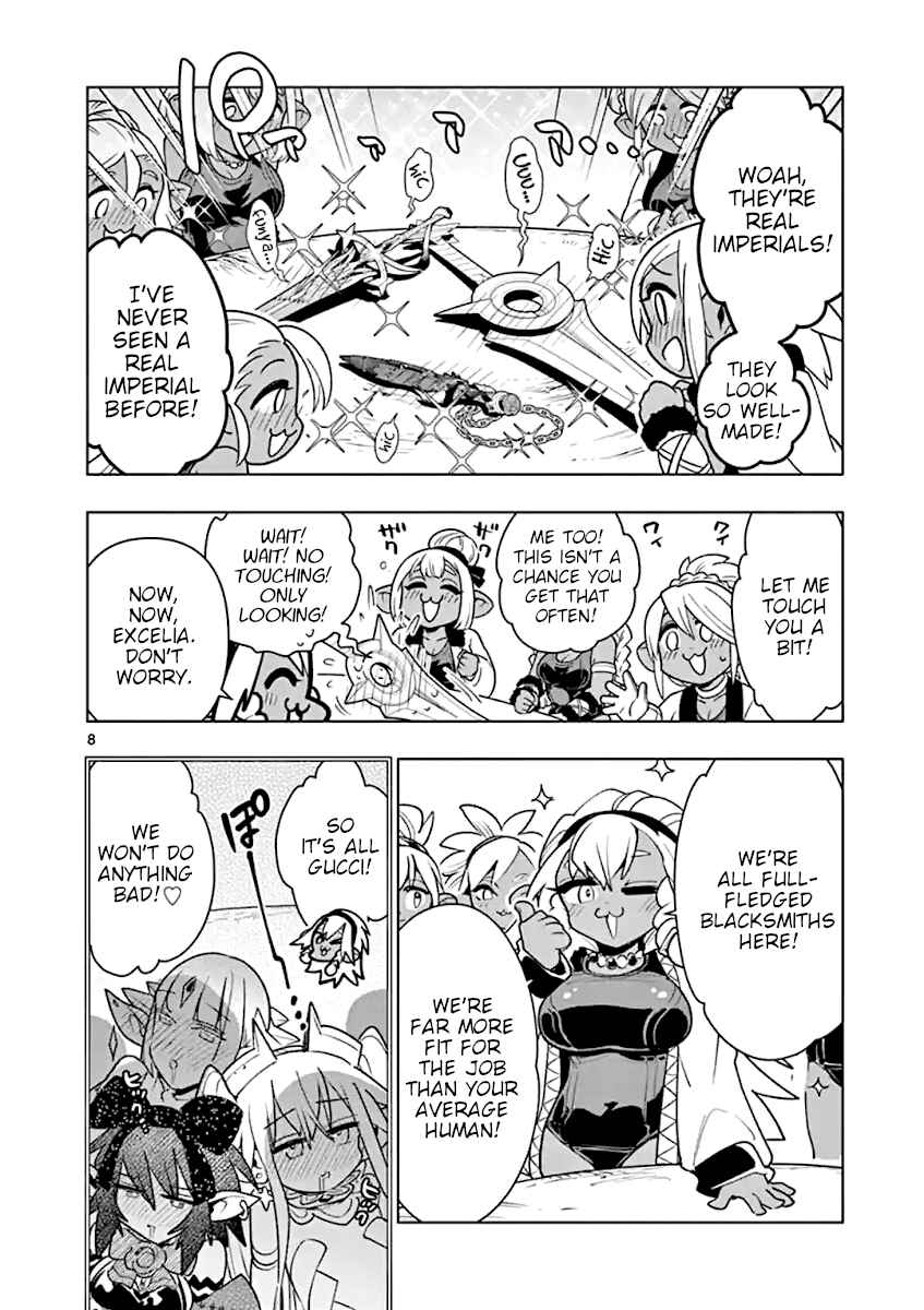 Nukenai Seiken-chan Chapter 41 page 7