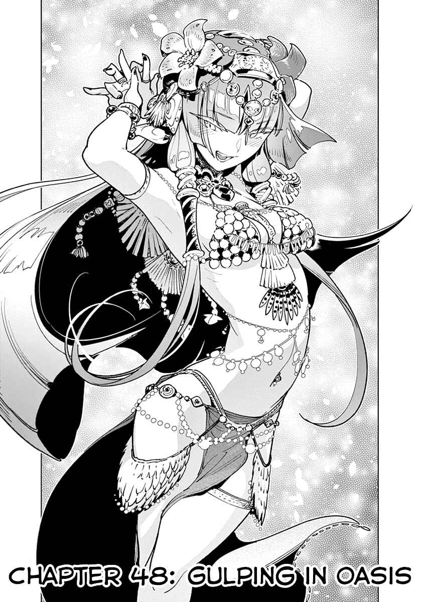 Nukenai Seiken-chan Chapter 48 page 0