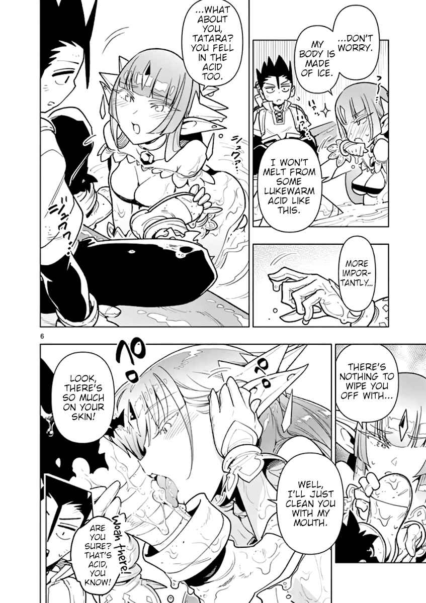 Nukenai Seiken-chan Chapter 48 page 5