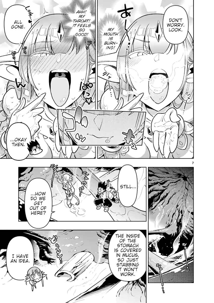Nukenai Seiken-chan Chapter 48 page 6