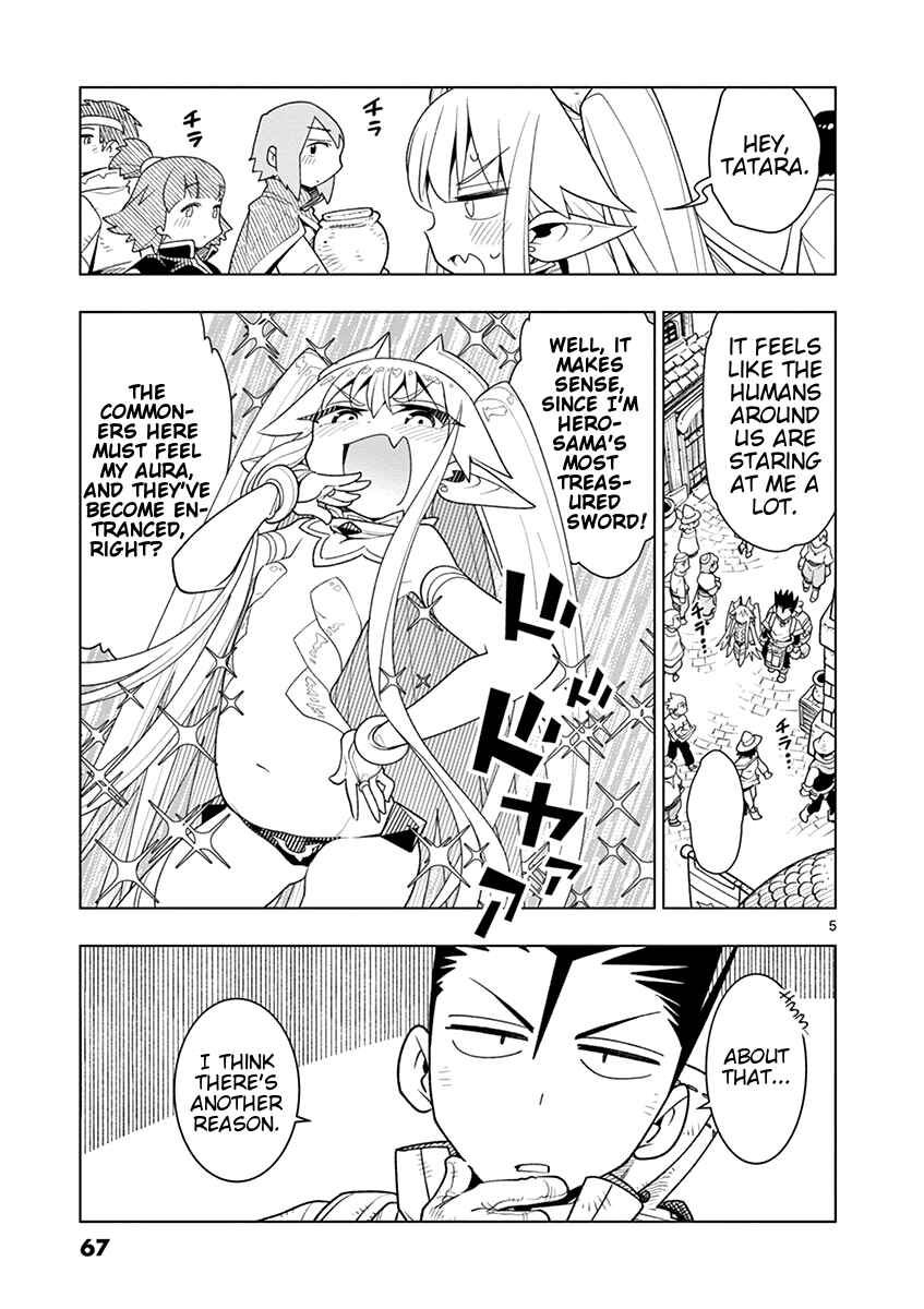 Nukenai Seiken-chan Chapter 5 page 4