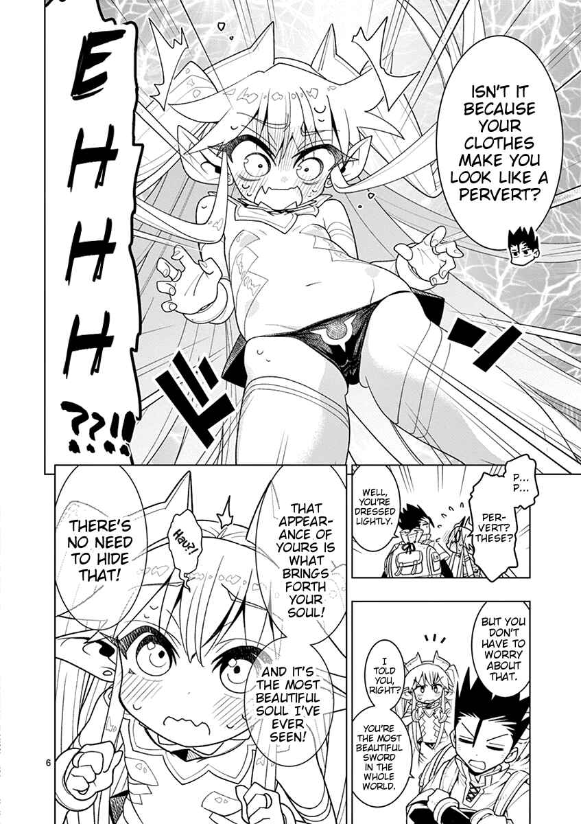 Nukenai Seiken-chan Chapter 5 page 5