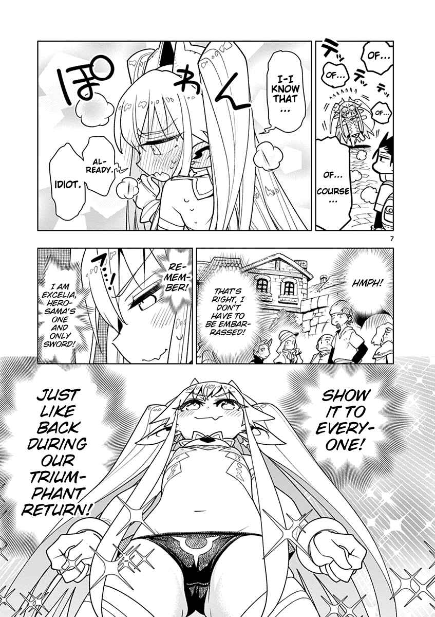 Nukenai Seiken-chan Chapter 5 page 6