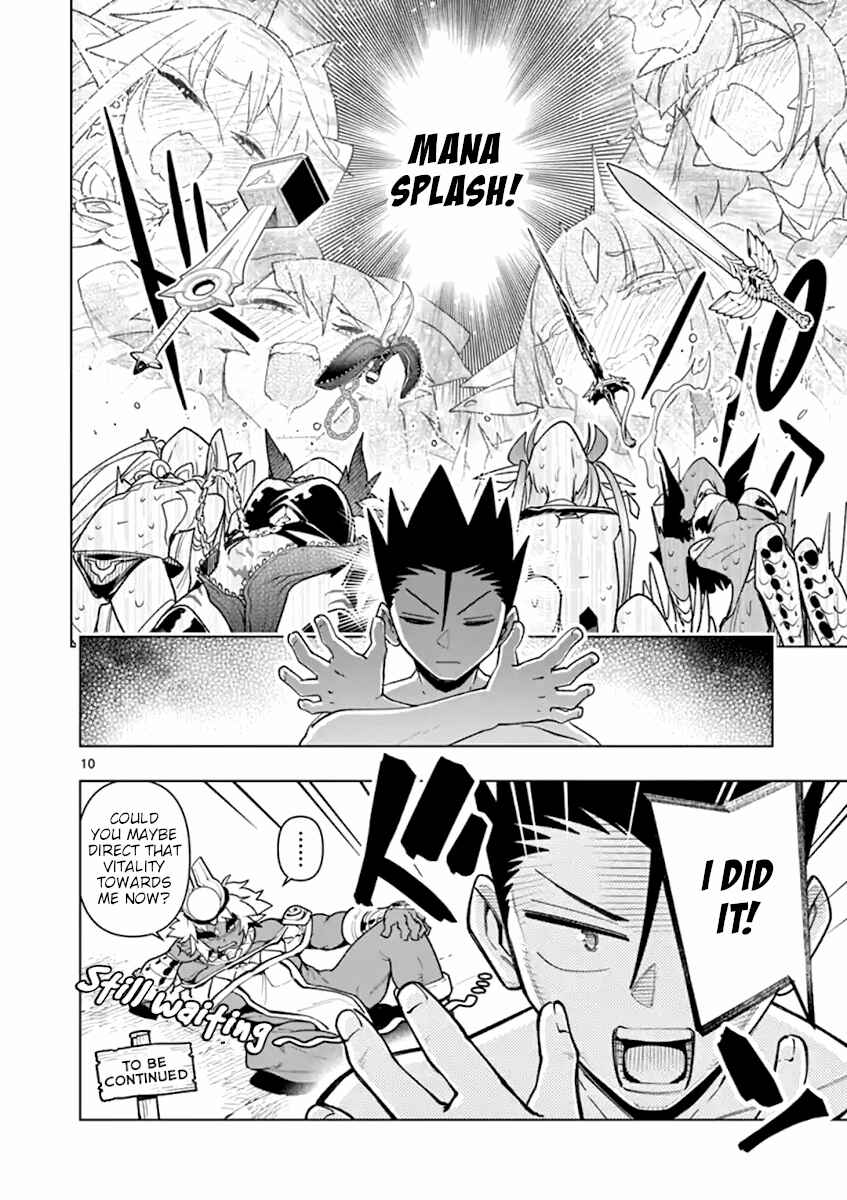 Nukenai Seiken-chan Chapter 51 page 9
