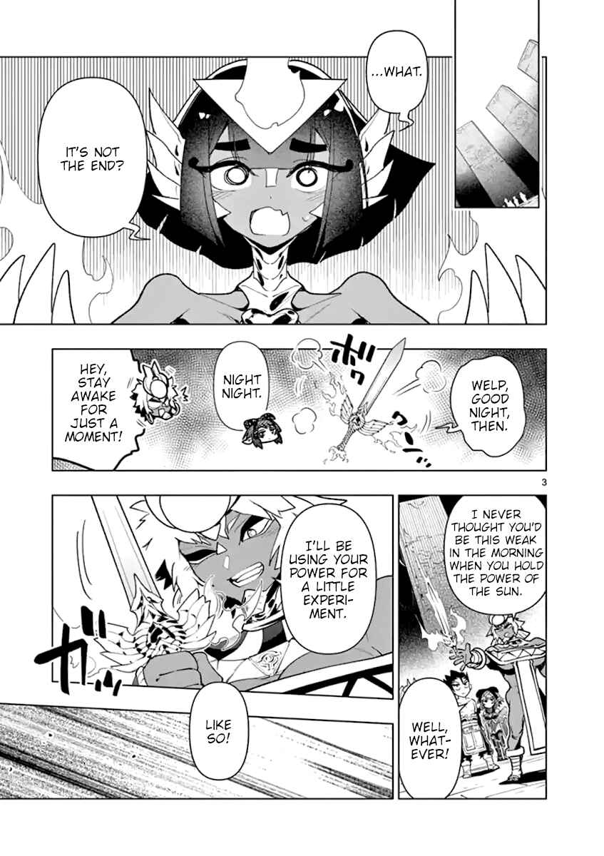 Nukenai Seiken-chan Chapter 51 page 2
