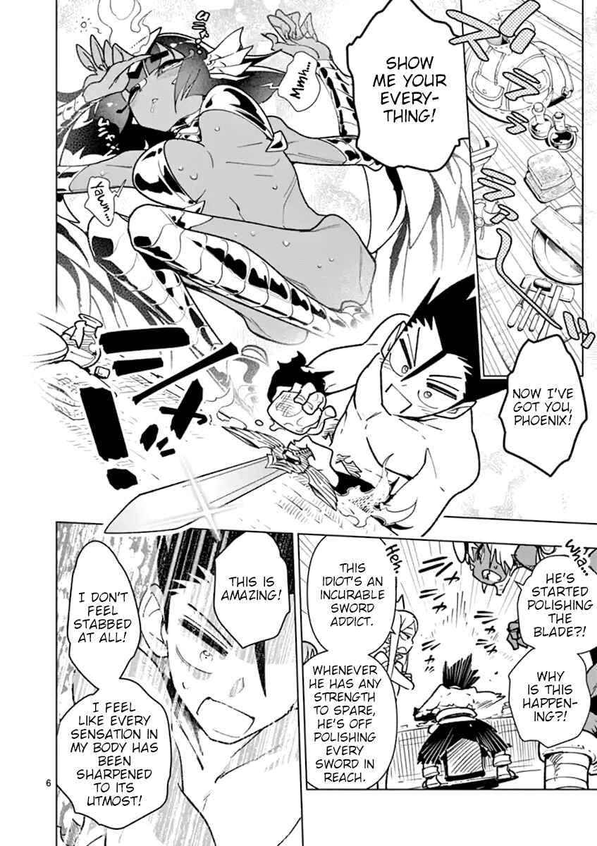 Nukenai Seiken-chan Chapter 51 page 5