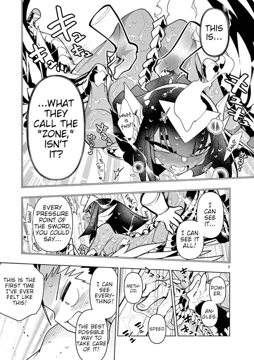 Nukenai Seiken-chan Chapter 51 page 6