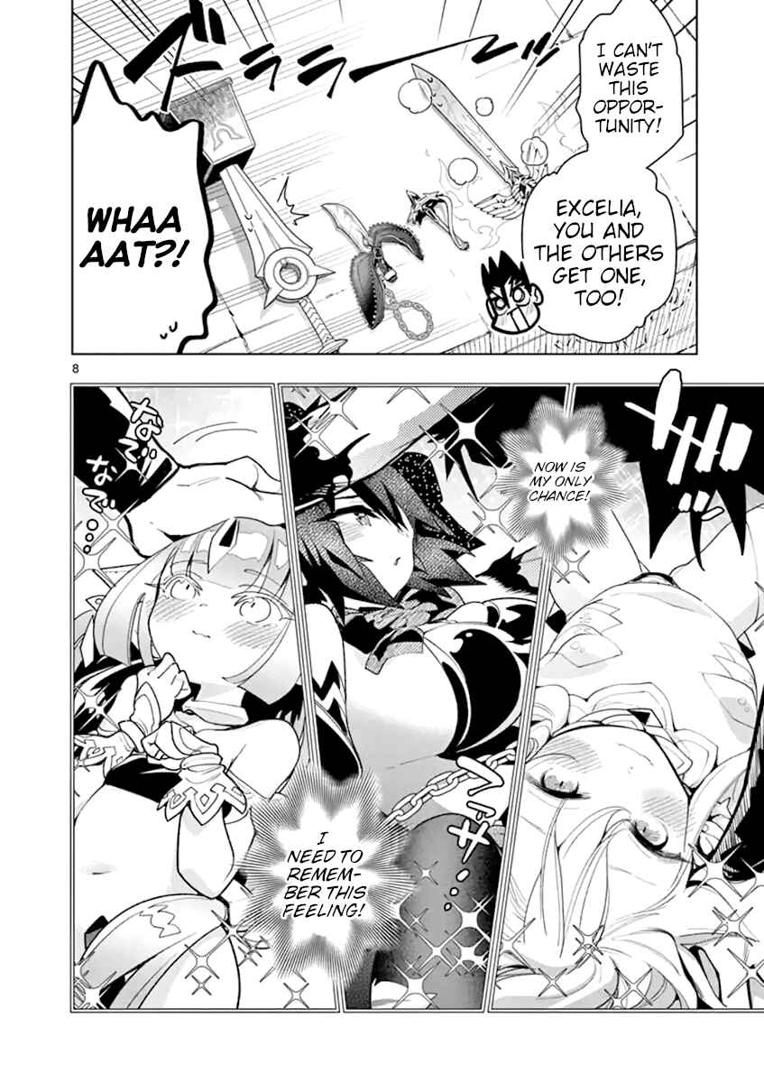 Nukenai Seiken-chan Chapter 51 page 7