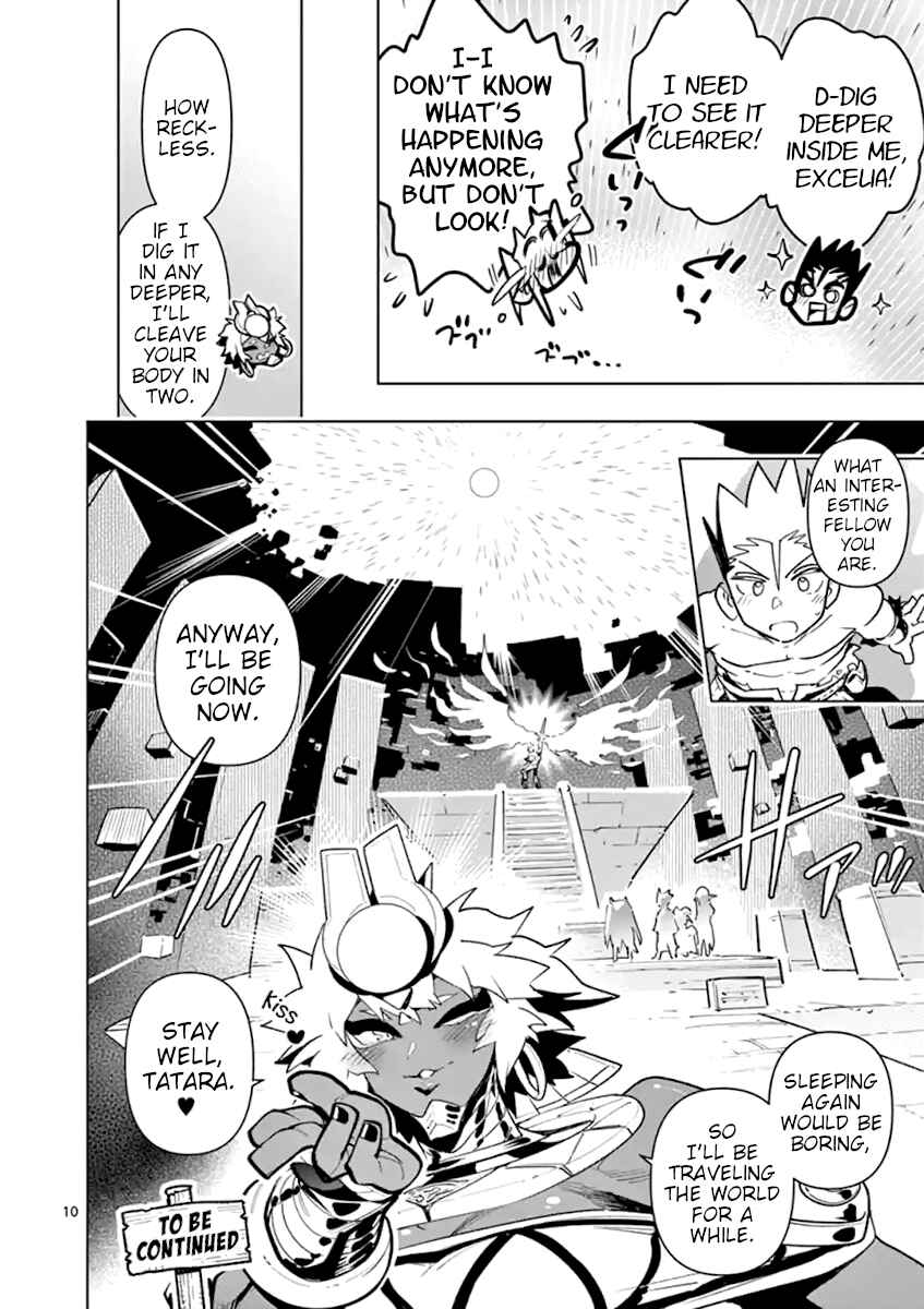 Nukenai Seiken-chan Chapter 52 page 9