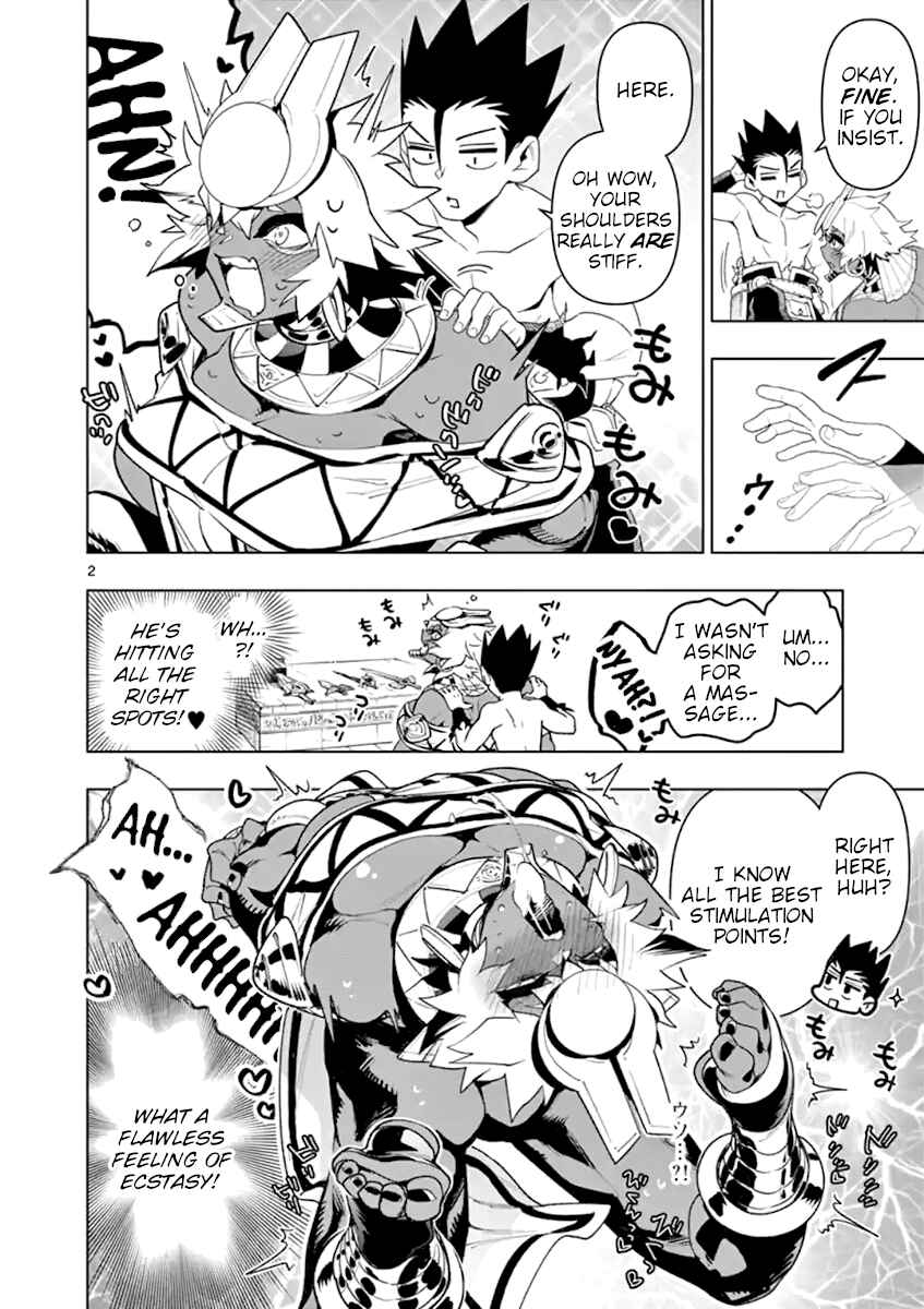 Nukenai Seiken-chan Chapter 52 page 1