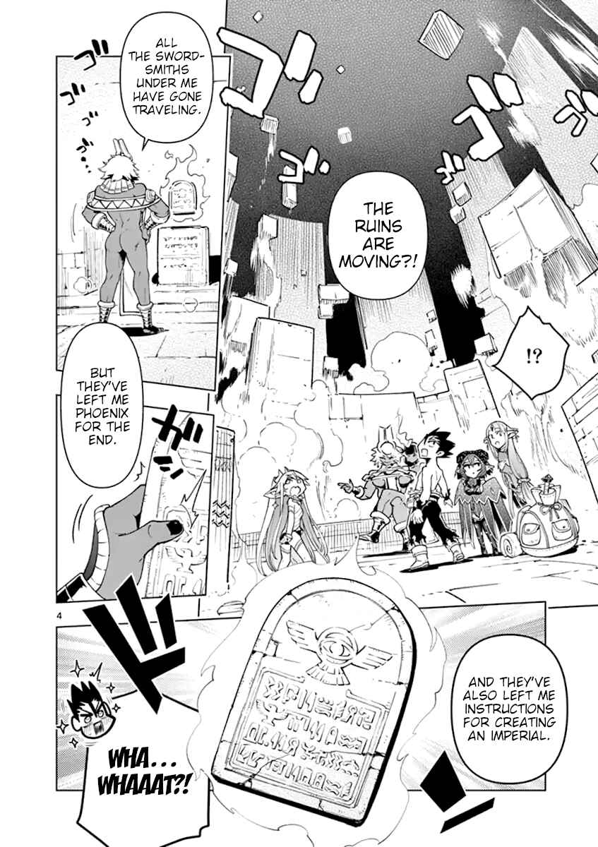 Nukenai Seiken-chan Chapter 52 page 3