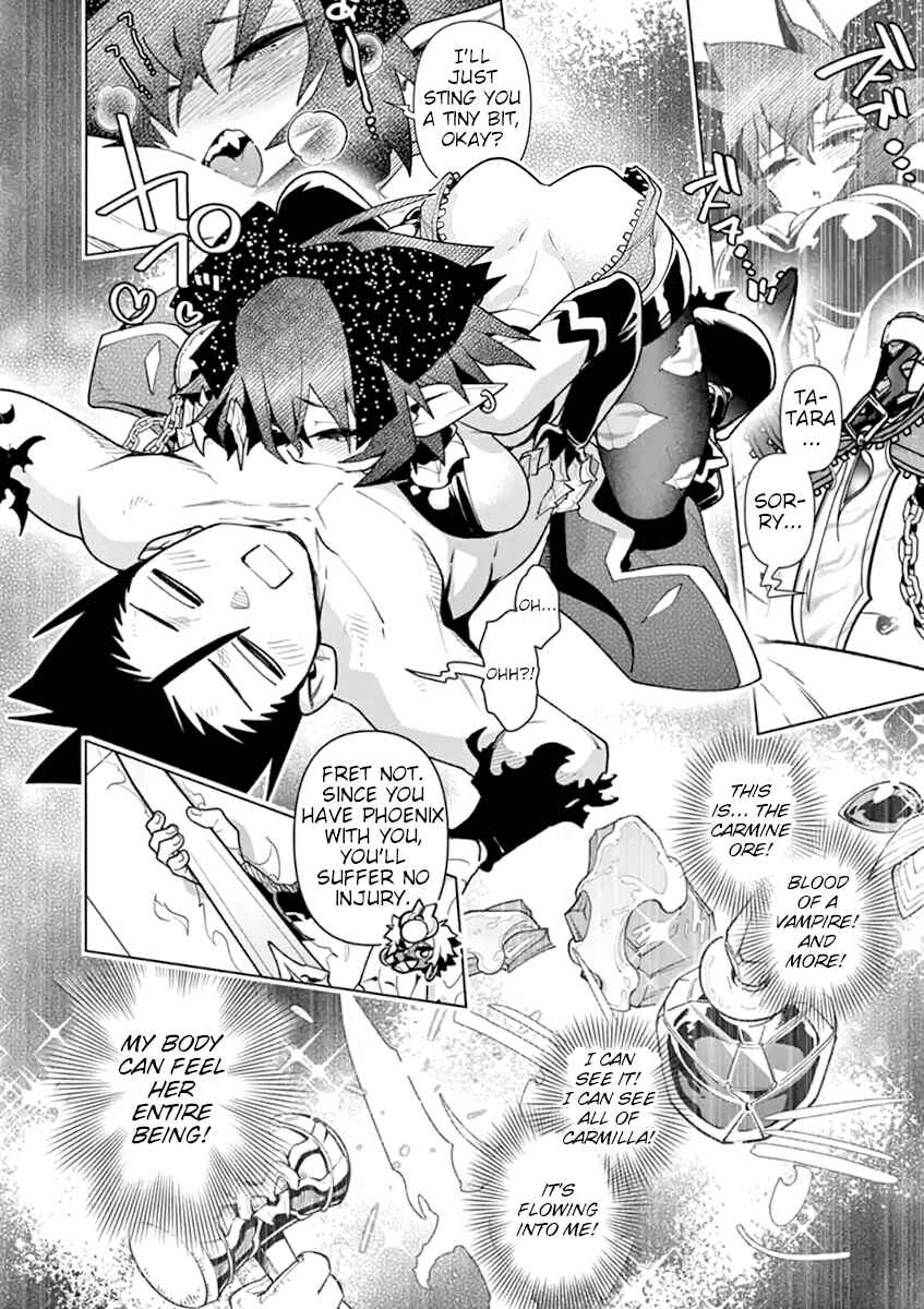 Nukenai Seiken-chan Chapter 52 page 5