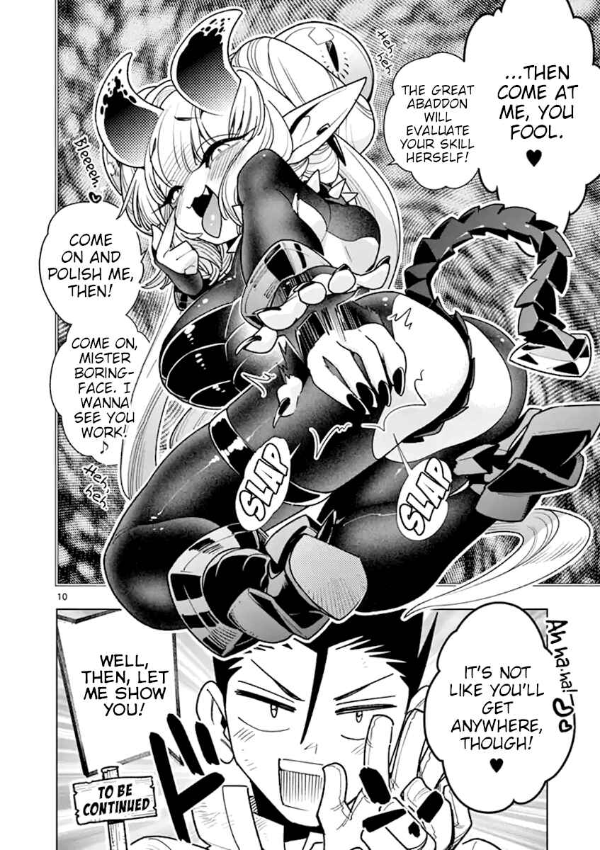 Nukenai Seiken-chan Chapter 54 page 9