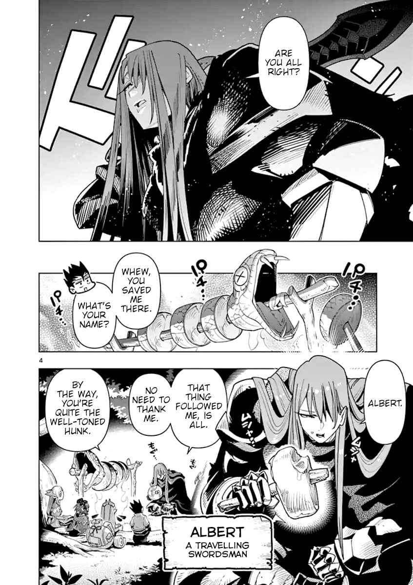 Nukenai Seiken-chan Chapter 54 page 3