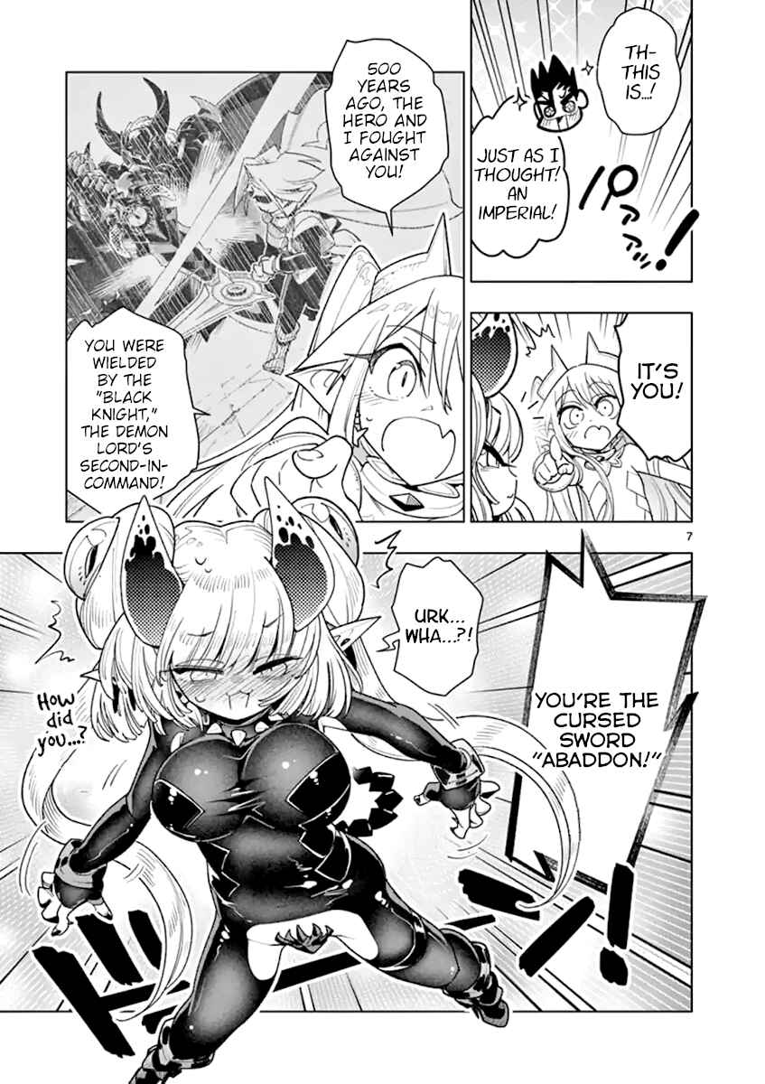 Nukenai Seiken-chan Chapter 54 page 6