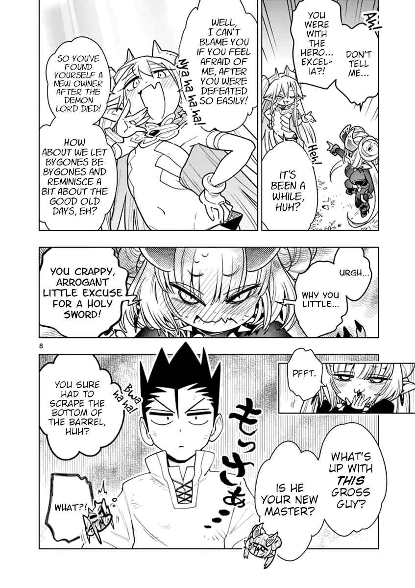 Nukenai Seiken-chan Chapter 54 page 7