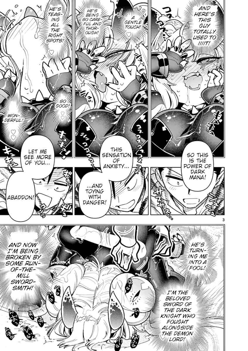 Nukenai Seiken-chan Chapter 55 page 2