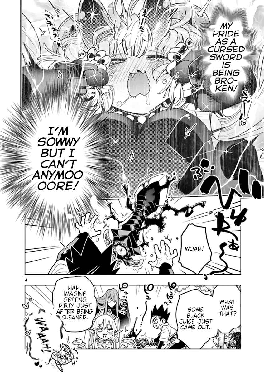 Nukenai Seiken-chan Chapter 55 page 3