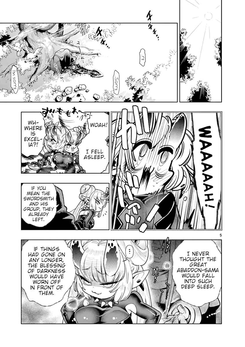 Nukenai Seiken-chan Chapter 55 page 4