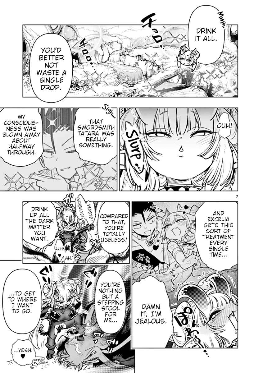 Nukenai Seiken-chan Chapter 55 page 6
