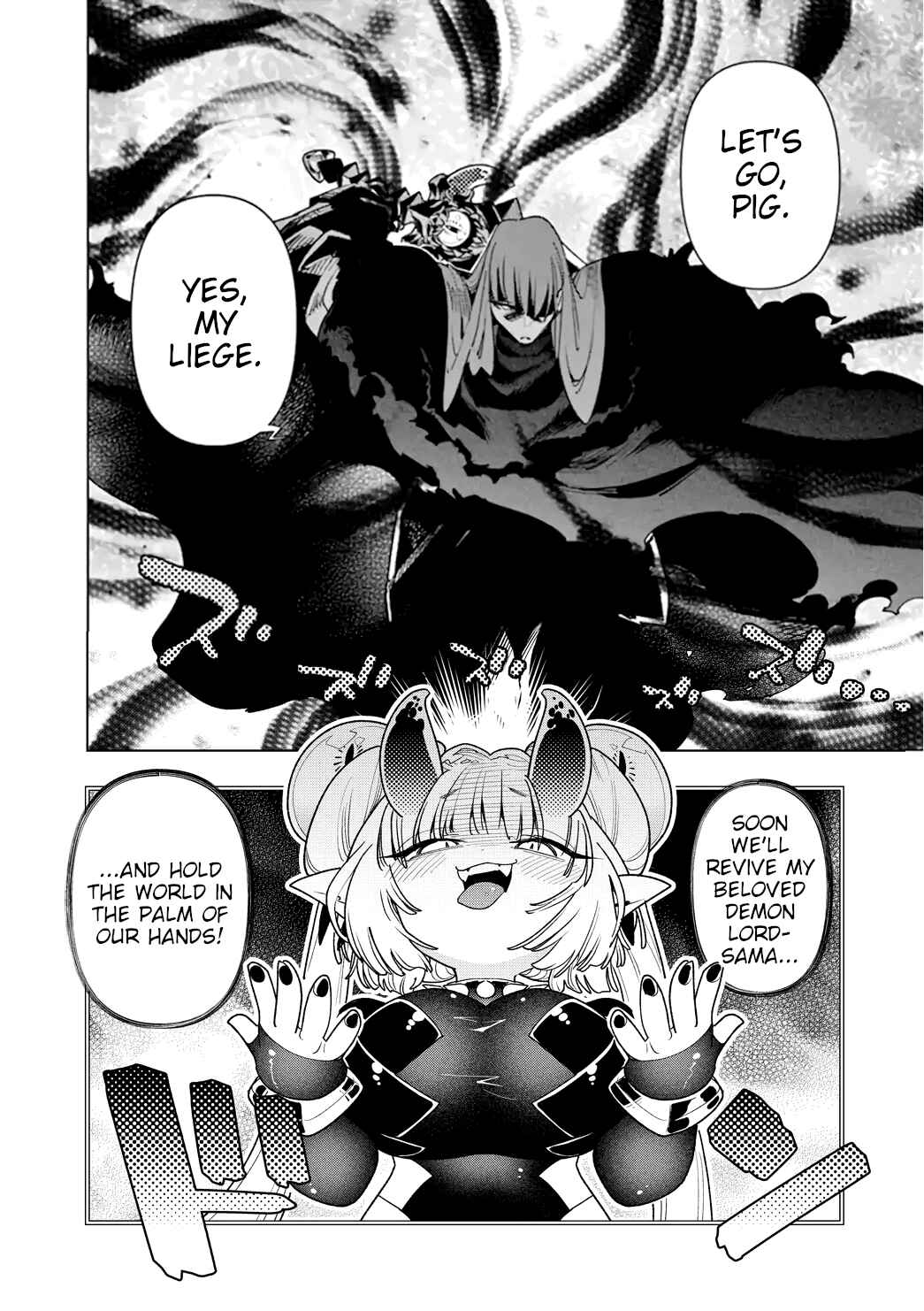 Nukenai Seiken-chan Chapter 55 page 7