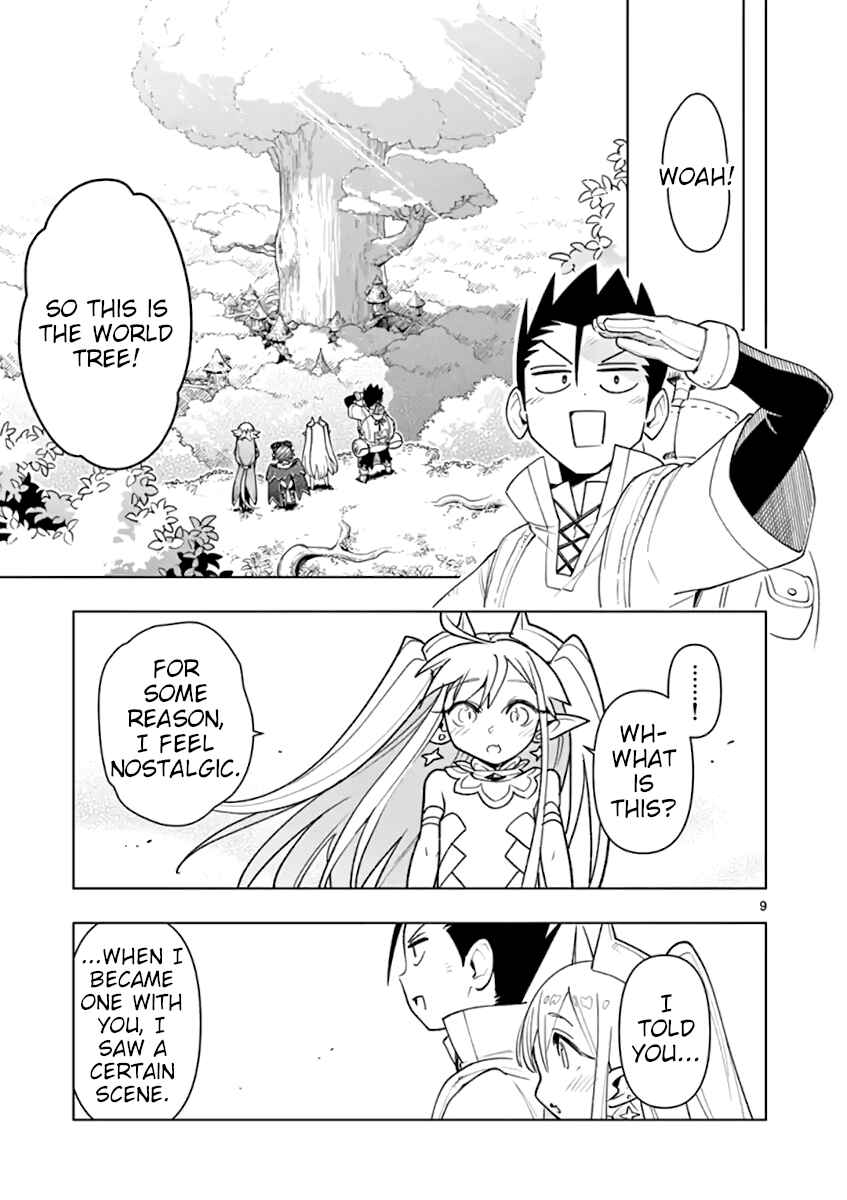 Nukenai Seiken-chan Chapter 55 page 8