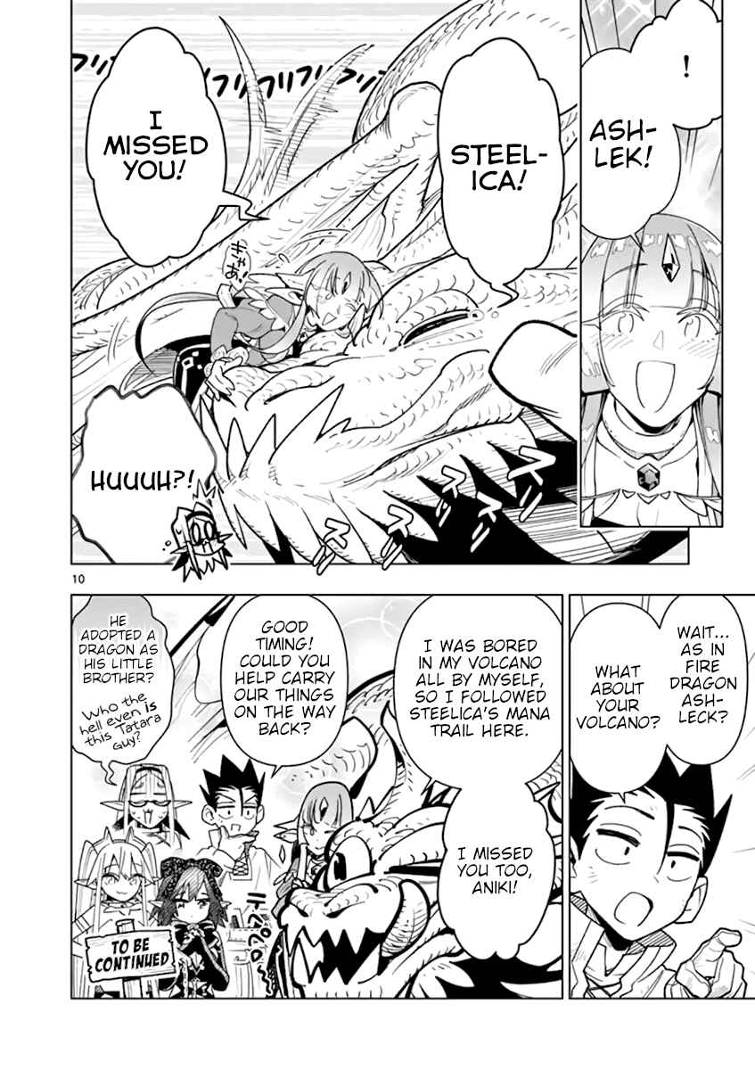 Nukenai Seiken-chan Chapter 60 page 9