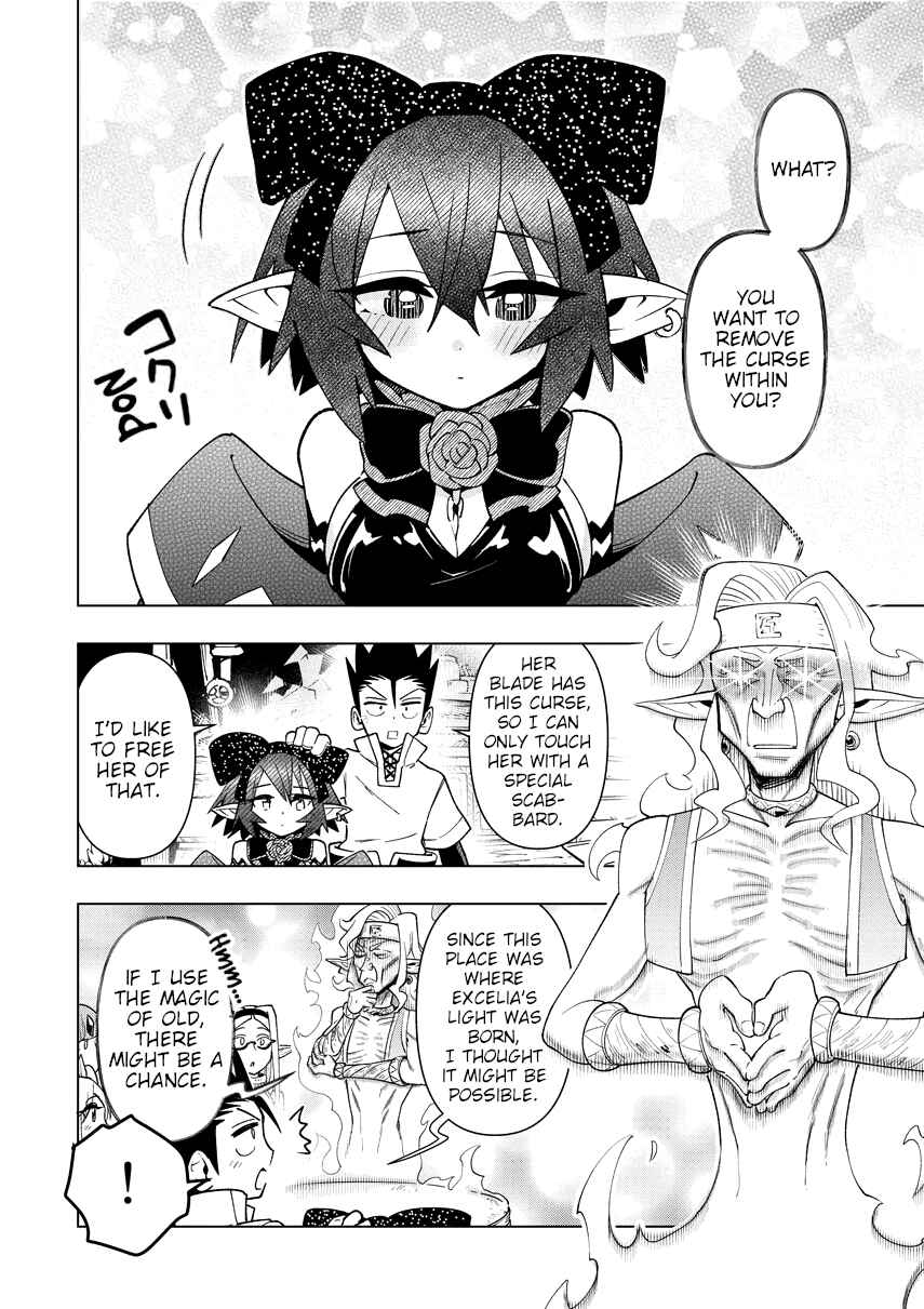 Nukenai Seiken-chan Chapter 60 page 1