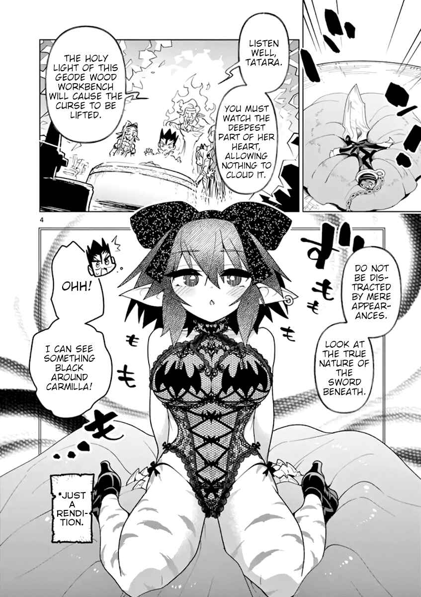 Nukenai Seiken-chan Chapter 60 page 3