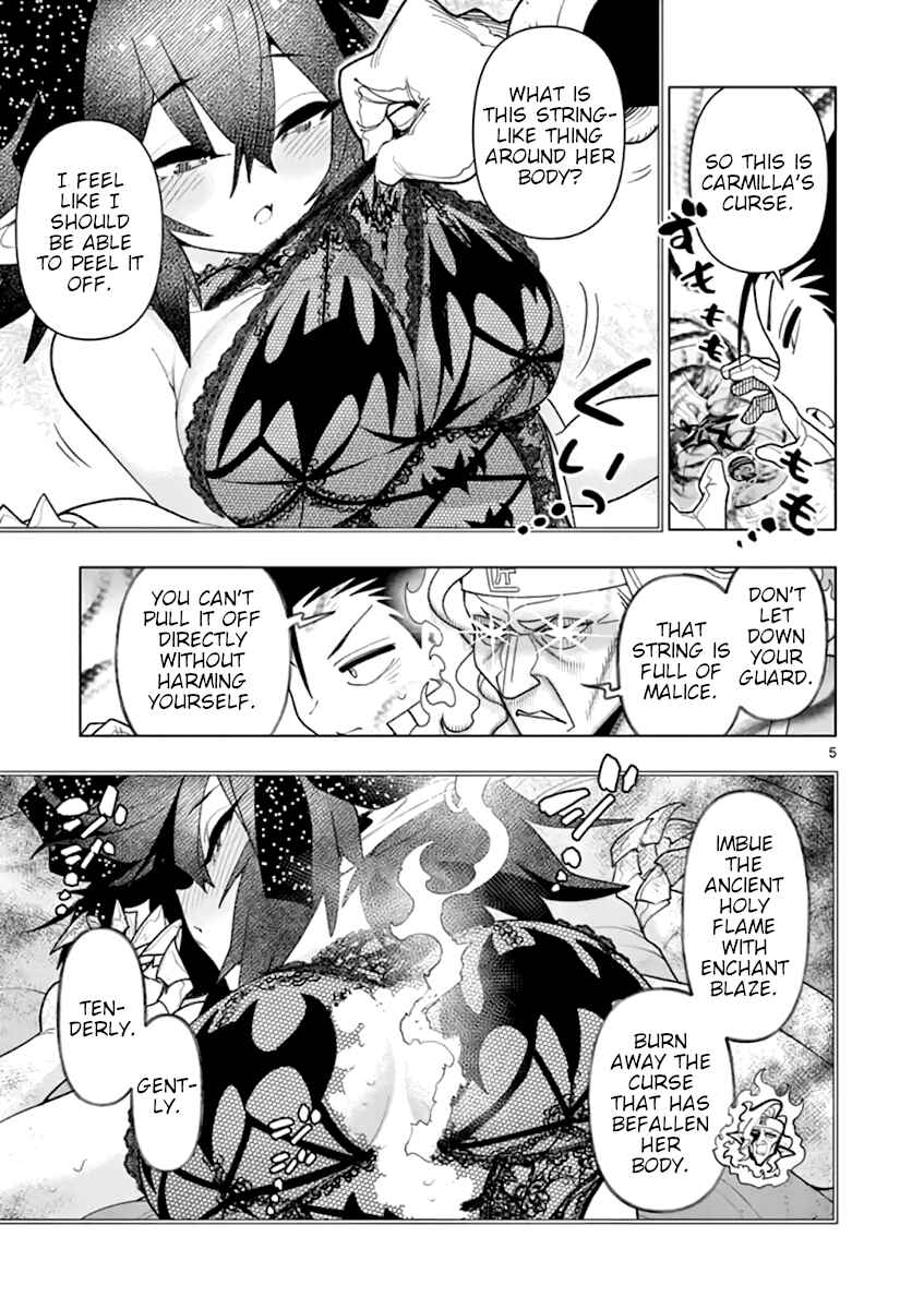 Nukenai Seiken-chan Chapter 60 page 4