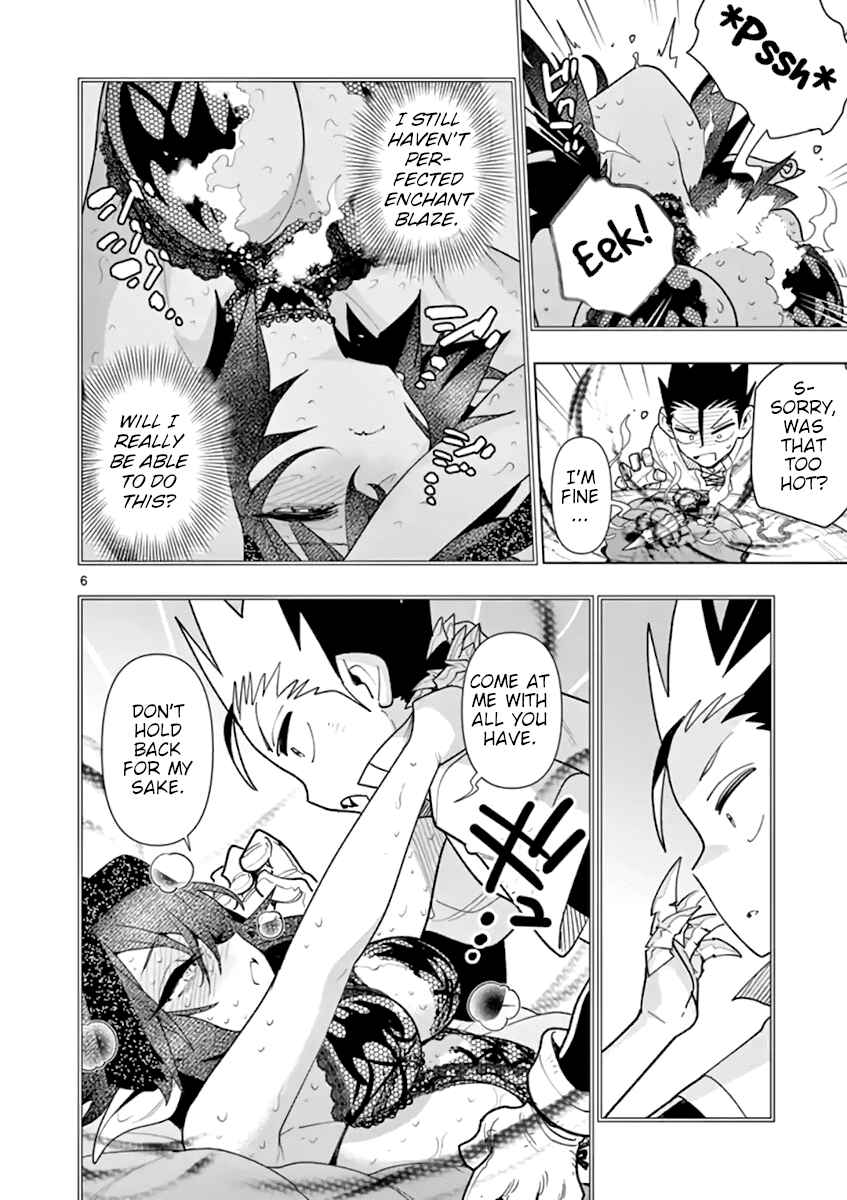 Nukenai Seiken-chan Chapter 60 page 5